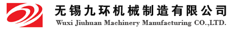 鑄件，摩托車(chē)剎車(chē)圈,輪轂剎車(chē)圈,鼓式制動(dòng)器,Drum brake,摩托車(chē)制動(dòng)鐵套專(zhuān)業(yè)制造商無(wú)錫九環(huán)