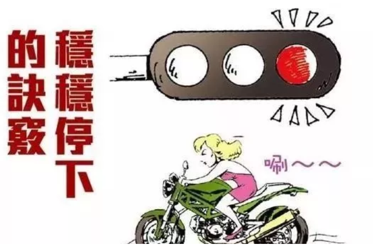 鼓式制動(dòng)器,摩托車(chē)剎車(chē)圈,輪轂剎車(chē)圈,Drum brake,摩托車(chē)制動(dòng)鐵套