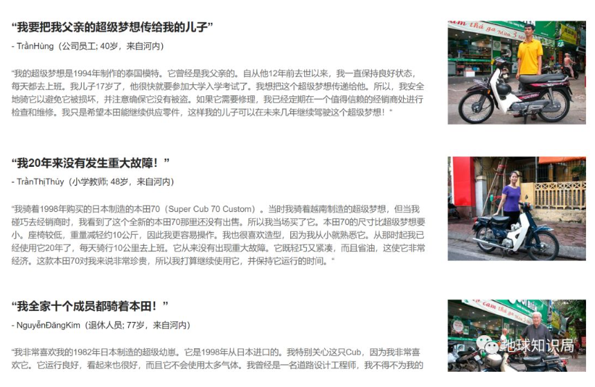 鼓式制動器,摩托車剎車圈,輪轂剎車圈,Drum brake,摩托車制動鐵套