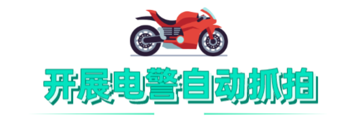 鼓式制動(dòng)器,摩托車剎車圈,輪轂剎車圈,Drum brake,摩托車制動(dòng)鐵套