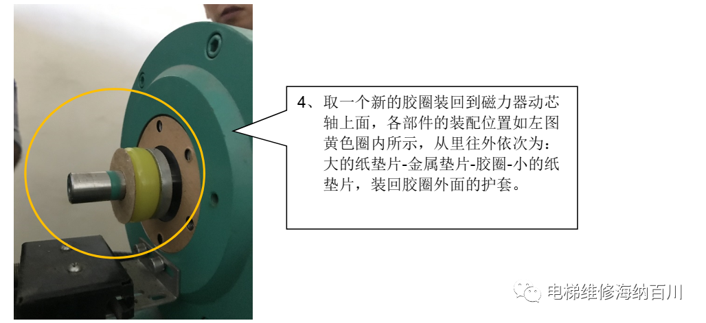 鼓式制動(dòng)器,摩托車剎車圈,輪轂剎車圈,Drum brake,摩托車制動(dòng)鐵套