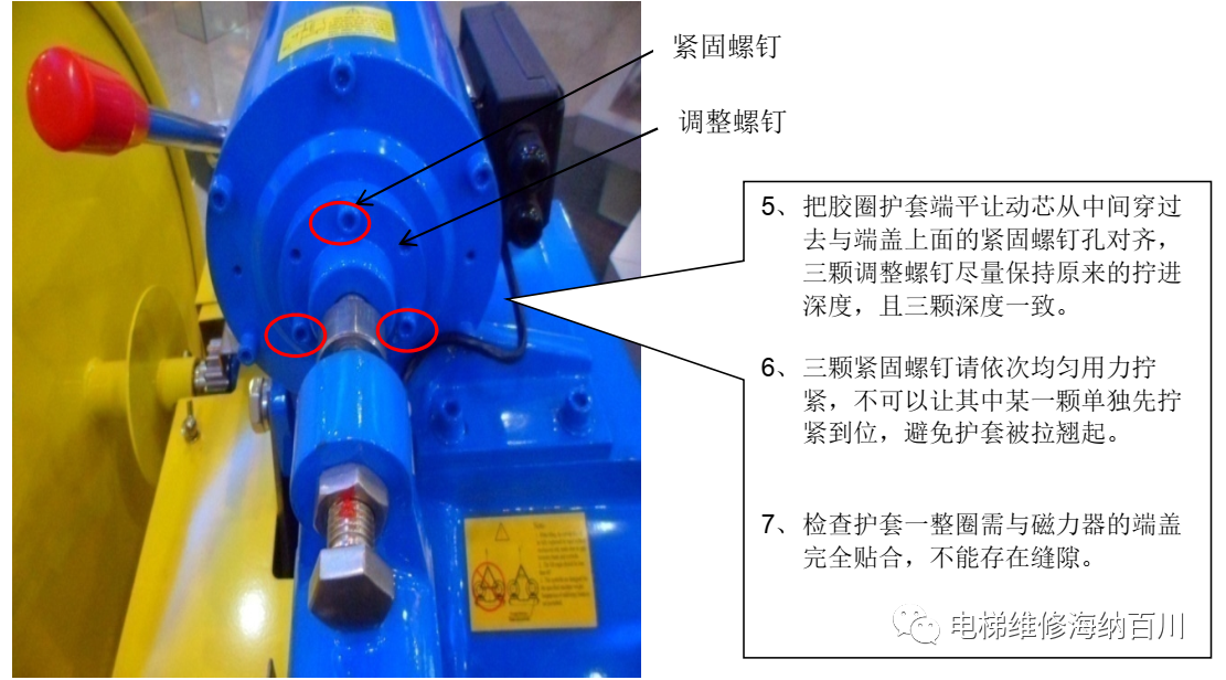 鼓式制動(dòng)器,摩托車剎車圈,輪轂剎車圈,Drum brake,摩托車制動(dòng)鐵套