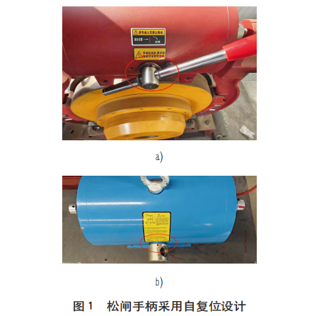 鼓式制動(dòng)器,摩托車(chē)剎車(chē)圈,輪轂剎車(chē)圈,Drum brake,摩托車(chē)制動(dòng)鐵套